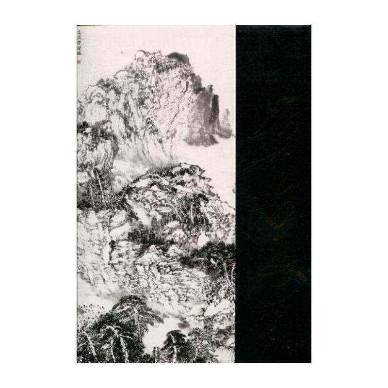 中国现代名家画集：董家良书李生有绘画作品集中国现代 艺术书籍
