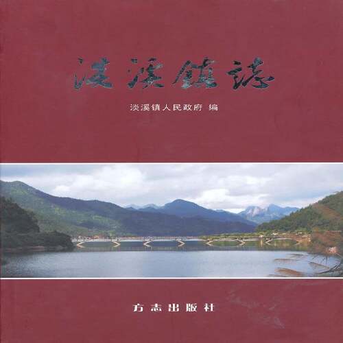 基础德语:下册书王志强德语高等学校教材 外语书籍