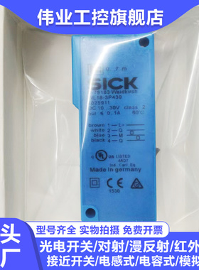 光电WT18-3P430 WT18-3P410 WL18-3P430 WT18-3N430 WT18-3P431