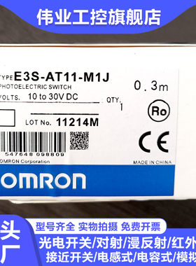 光电开关C2DM CDD-11CN 11CP 40CN 40CP 11N-IR 80N 80P 3
