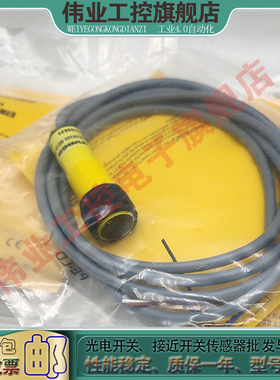 BC5-M18-AZ3X BC5-S18-RP4X-H1141/S250 BC5-S18-RP4X 电容传感器