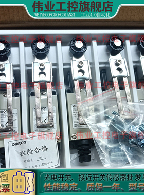 行程开关D4V-8108Z-N 8107Z-N 8104SZ-N 8169Z-N 8166-N 8169Z-N