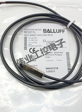 接近开关BES01TL/BES/Q08ZC-NOC20B-BP02/BES01TN/传感器