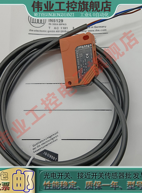 全新O6E300 O6E301 O6E302 O6E303 O6E304 O6E305 O6E306 O6E307