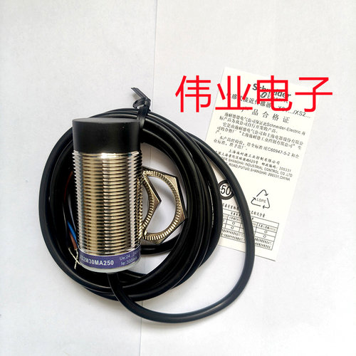 感应器开关XS230BLNAL2 XS230BLNAL2C XS230SANAL2C XS230SAPAL2C