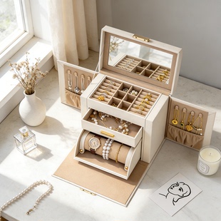 卡瑟格项链戒指耳钉耳环手链首饰盒饰品收纳盒轻奢高档精致大容量