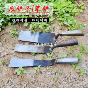 瓜铲压瓜铲子直铲长条铲锰钢锋利种瓜压瓜种菜挖菜移花移苗铲大号