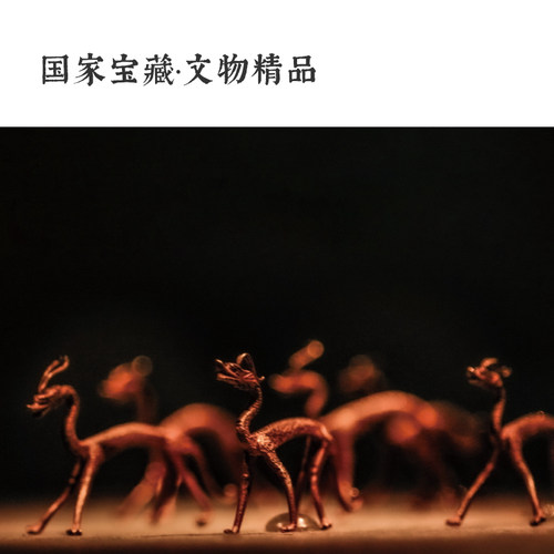 柴门香立正版授权摆件香插香炉