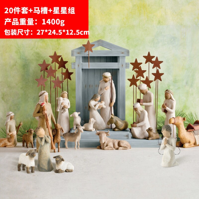桌摆天使圣诞节马槽组场景摆件套圣诞装饰品