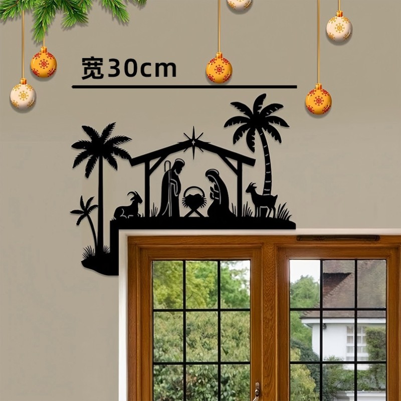 圣诞降临诞生场景马槽主题装饰品铁艺门框门楣活动派对室内布置