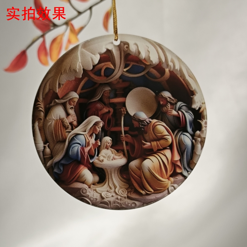 圣诞节降临场景亚克力挂件氛围布置装饰品挂饰馬槽派对活动小礼物