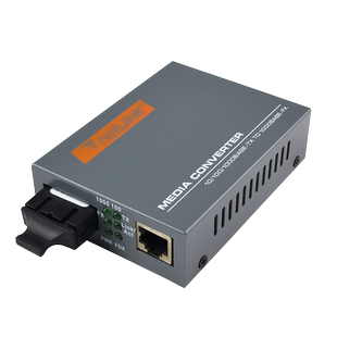 LHGD千兆单模双纤光纤收发器HTB-GS-03光电转换器千兆收发器外置电源1台