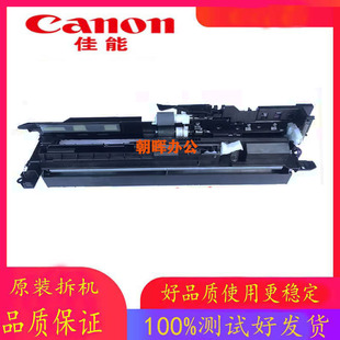 3125 3320 3725 3025 搓纸组件 3720 3120 3525 佳能C3020 3520