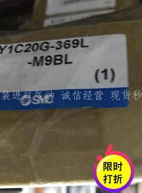 现货原装正品SMC无杆气缸MY1C20G-369L-M9BL