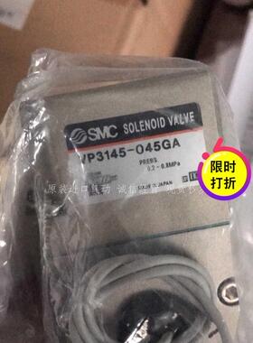 全新原装SMC电阻器VP3145-045GA