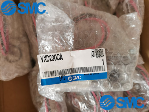 先导式电磁阀现货供应