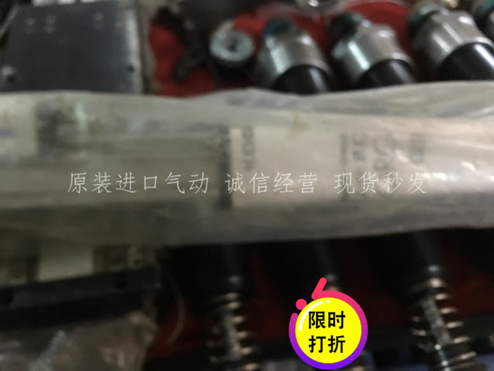 全新原装正品小金井KOGANEI 无杆气缸 ORGA16X400 现货|ruв категории оборудование/инструменты, пневматический инструмент, пневматический элемент - от Buy2taobao.com для оказания профессиональной услуги покупки агента Taobao