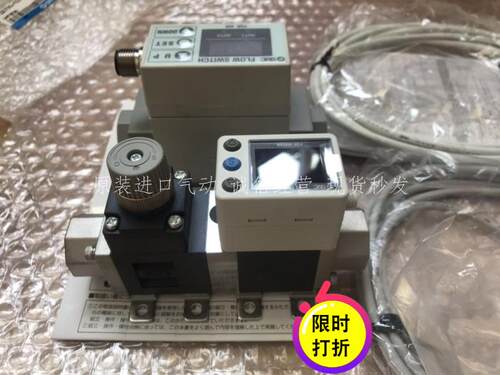全新原装SMC流量开关PF2W720-F04-67 PF2W720-N04-27