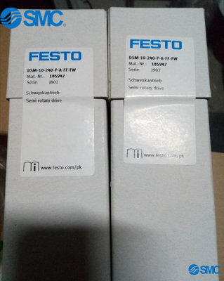 FESTO 费斯托 DSM-10-240-P-A-FF-FW 185947 旋转气缸