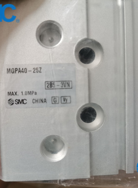 日本SMC原装正品三杆气缸MGPA40-25Z 现货