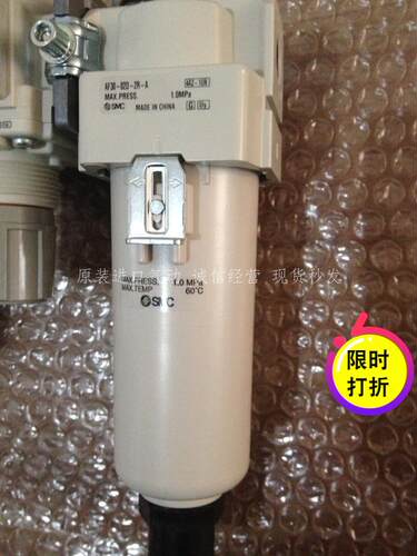 日本SMC原装正品金属杯过滤三联件AC25-02DE-2R-B假一罚十