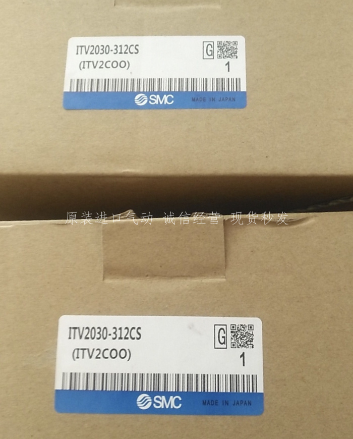 ITV2030-312CS日本SMC原装正品比例阀