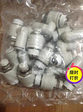 日本SMC原装正品不锈钢调速阀AS4301FG-04-10S现货