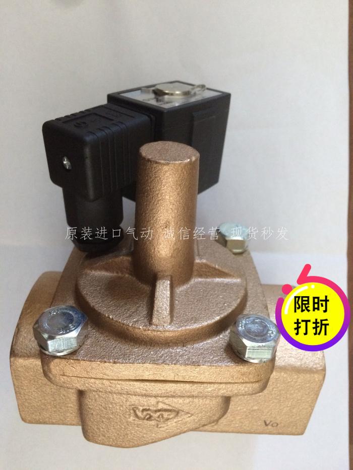 日本SMC原装正品法兰型两通电磁阀VXP2380-14-5D假一罚十!