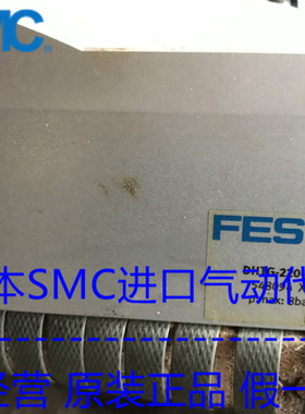 FESTO/费斯托 旋转分度台 548094 DHTG-220-6-A