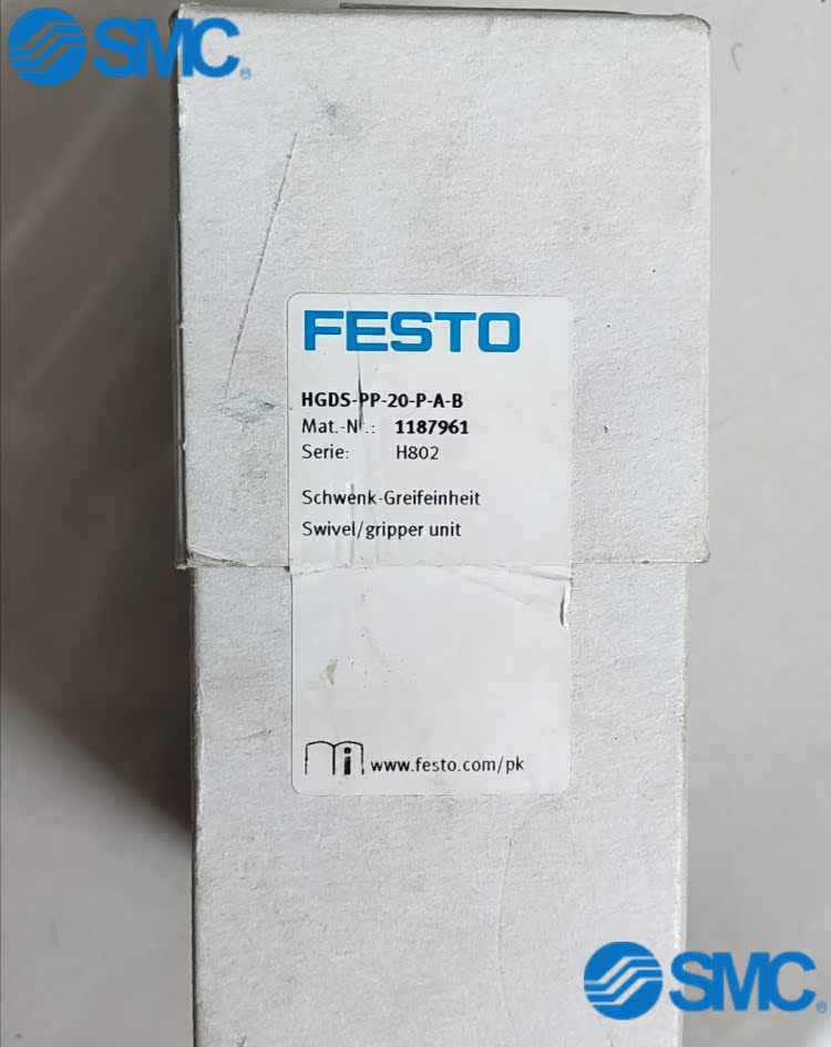 FESTO 摆动气抓HGDS-PP-20-P-A-B 1187961 现货