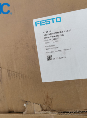 FESTO 费斯托VTSA-FB气动阀岛539217