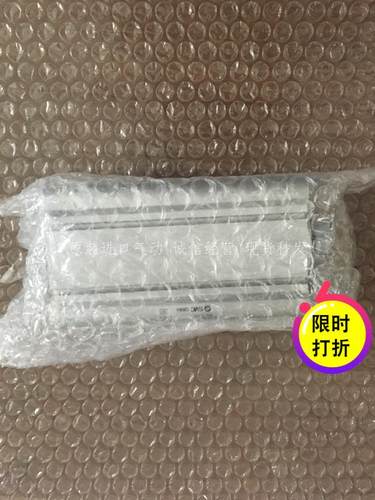 日本SMC原装正品耐水性强气缸CDQ2B50R-75DZ假一罚十现货