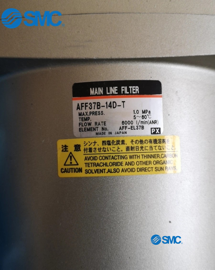 日本SMC原装正品过滤器AFF37B-14D-T 现货供应！！