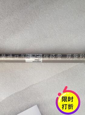 日本SMC原装正品直接安装型气缸CDM2RA20-205AZ假一罚十现货