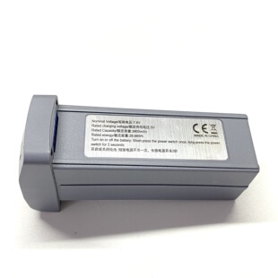 兽sg902pro无人机电池原厂风叶螺旋桨桨叶扇叶sg603pro通用配件