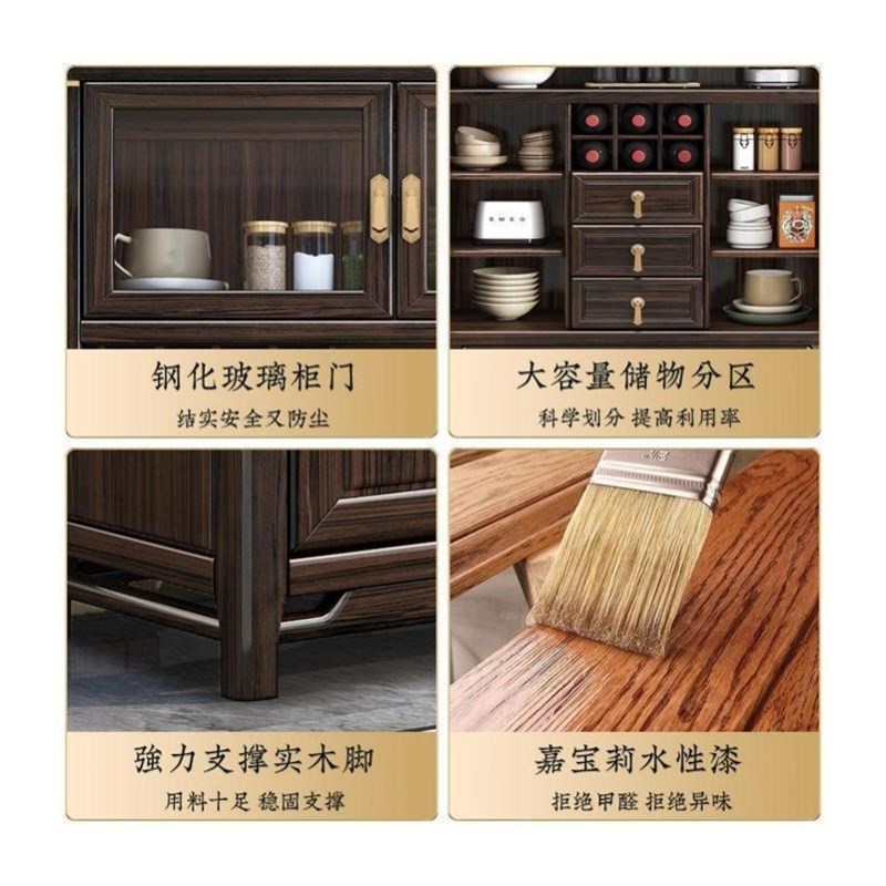 黑檀木餐边柜新中式橱柜酒柜酒架家用储物柜茶水柜置物柜小户厂家