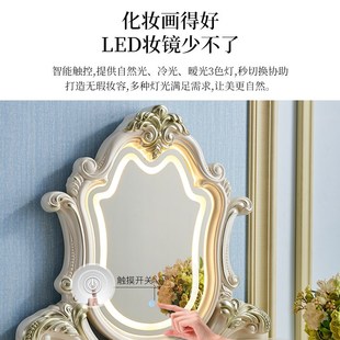 实木化妆台卧室新款 欧式 奶油风实木化妆台广东佛山高档化妆桌带灯