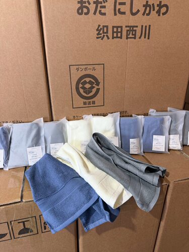 日单！福利全棉毛巾舒适吸水速干洗澡巾一组2条