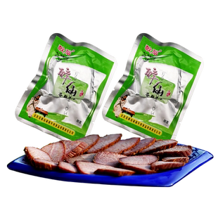 武胜醉仙牌牛肉 广安醉仙麻辣牛肉干干四川特产 散装称重1斤