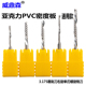 威鼎森电脑雕刻机刀具3.175右旋单刃螺旋铣刀PVC亚克力广告雕刻刀