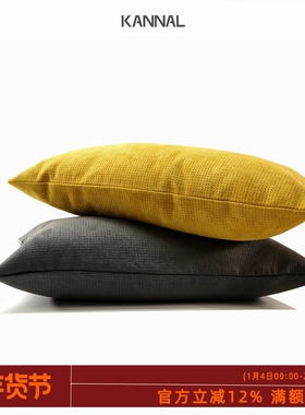 『Untitled』现代轻奢黄色深灰色靠包北欧客厅沙发抱枕样板间方枕