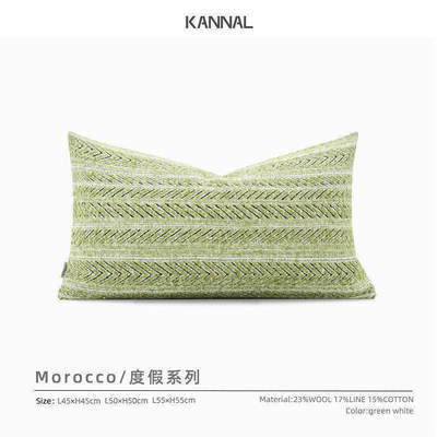 摩洛哥法式羊毛靠垫腰枕