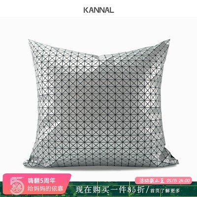 』kannal24格硅胶儿童房抱枕