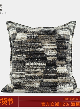 中古风『1950s』高级MCM复古黑咖色割绒提花抽象艺术抱枕别墅靠垫