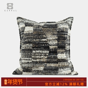 中古风『1950s』高级MCM复古黑咖色割绒提花抽象艺术抱枕别墅靠垫