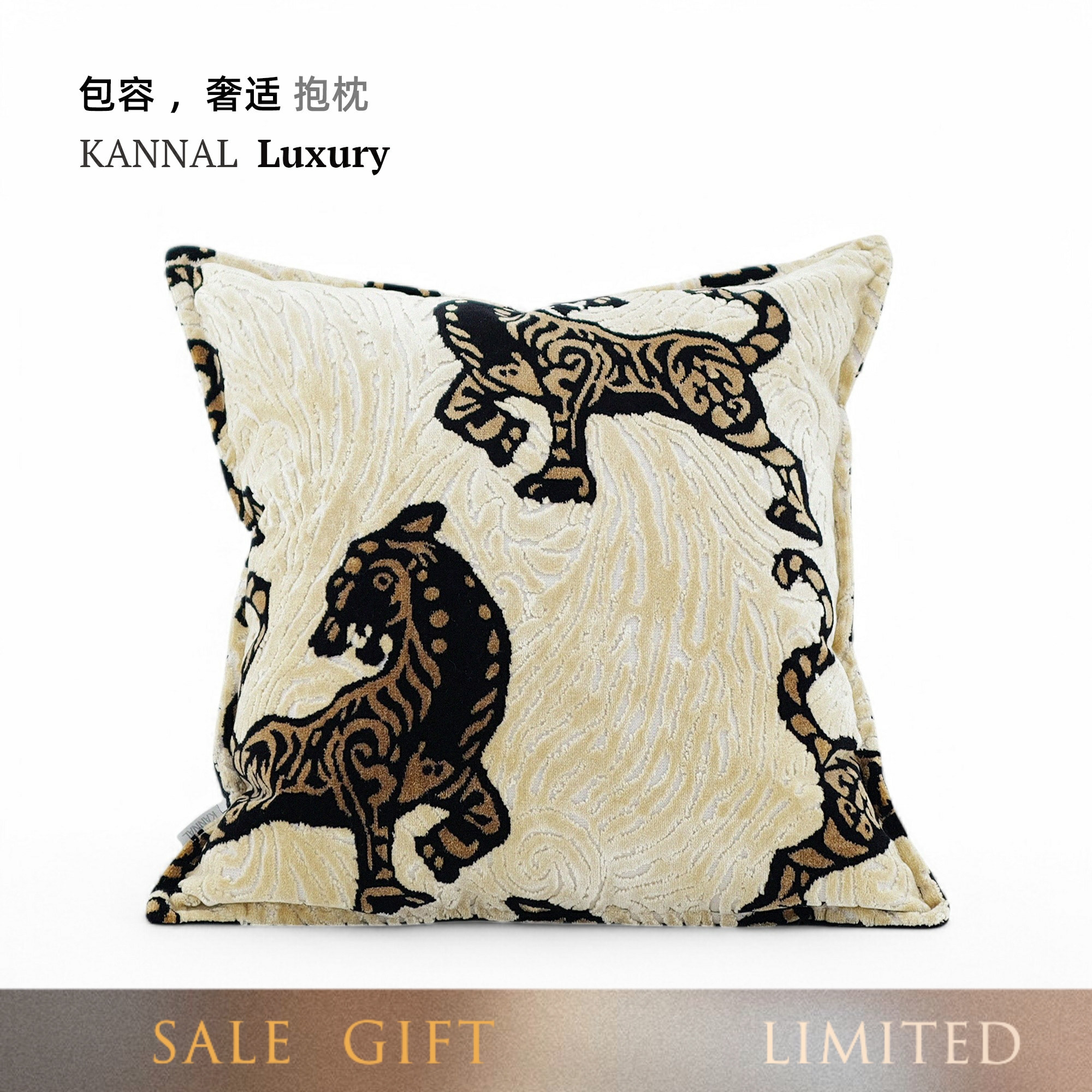 KANNAL中古风『1950s』高级MCM复古米灰色动物割绒抱枕别墅靠垫