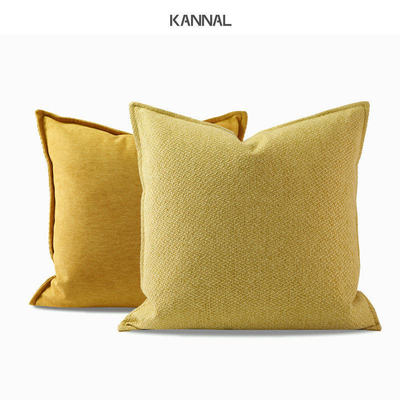 『四季夏』日式双面黄色抱枕靠包