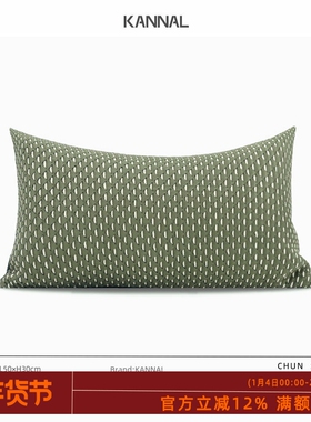 『CHUN』自然风高级手工编织橄榄灰绿色白色靠垫样板间售楼处腰枕