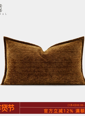 节日系列『THE JOY』高级复古法式焦糖色靠枕中古样板间别墅腰枕