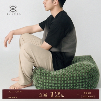 苔原小丘手工灰绿色蒲团